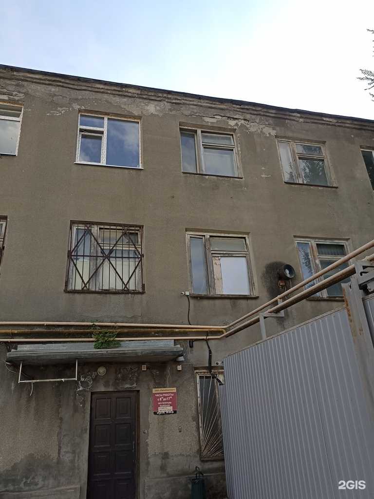 Отзывы на компанию Промкомплект в Пятигорске c фото - фотография 2 из 2