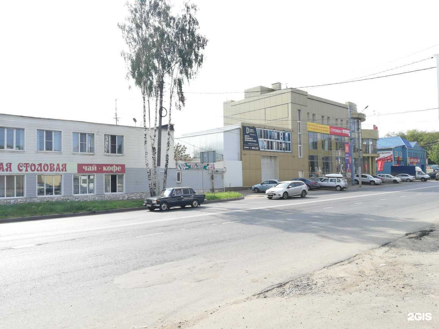 Отзывы на компанию Интех сервис в Костроме c фото - фотография 2 из 2