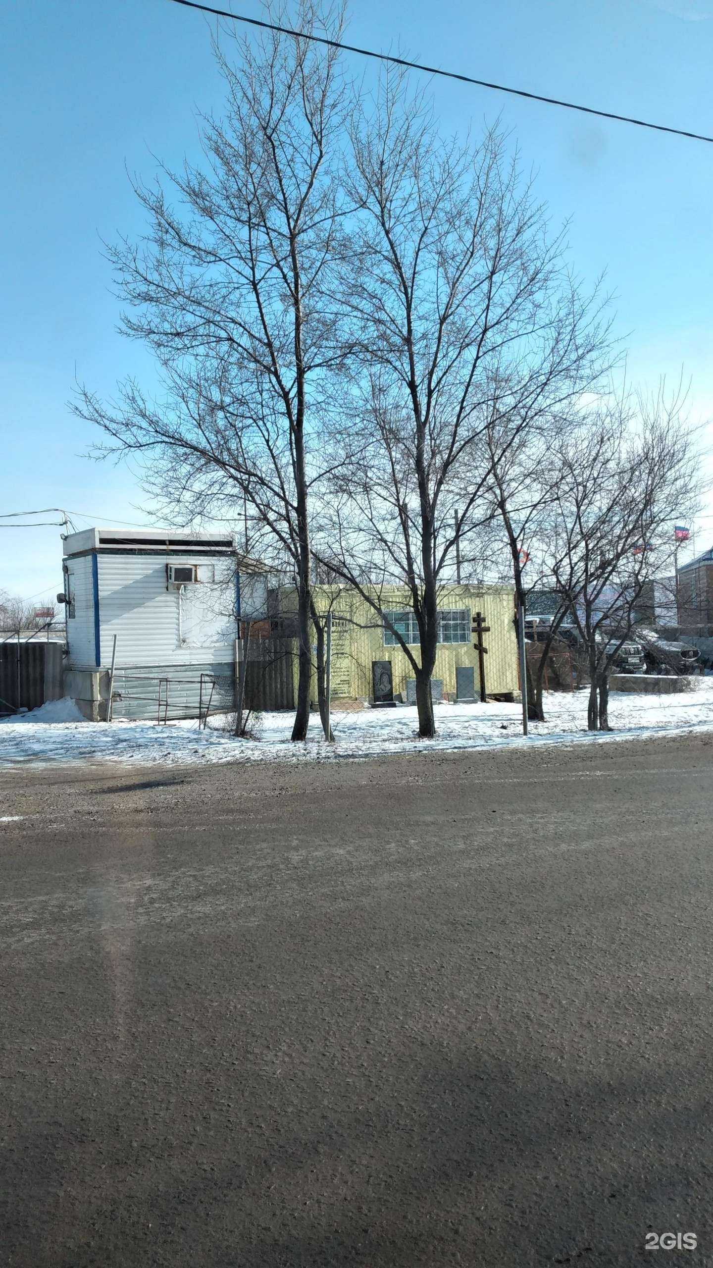 Отзывы на компанию Доверие в г. Волгоград c фото