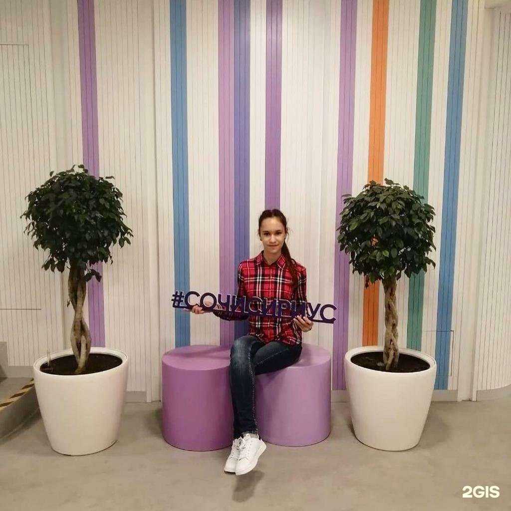 Отзывы на компанию Upgrade в Ейске c фото