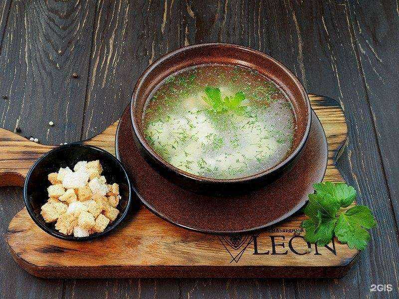 Отзывы на компанию Leon в Тольятти c фото