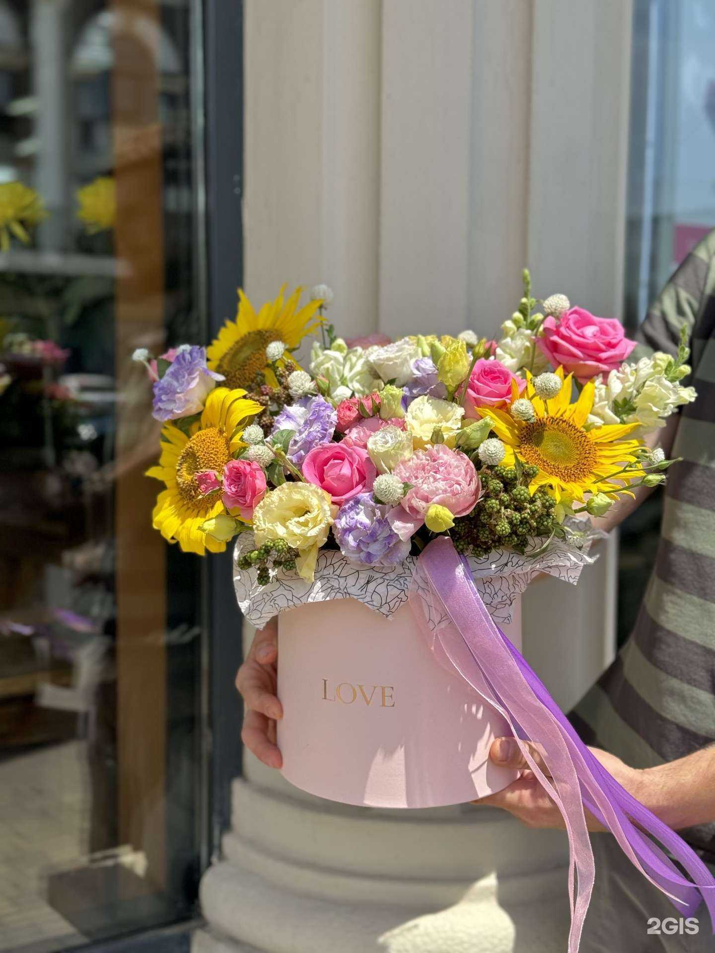 Отзывы на компанию Цветочный Boom в Краснодаре c фото