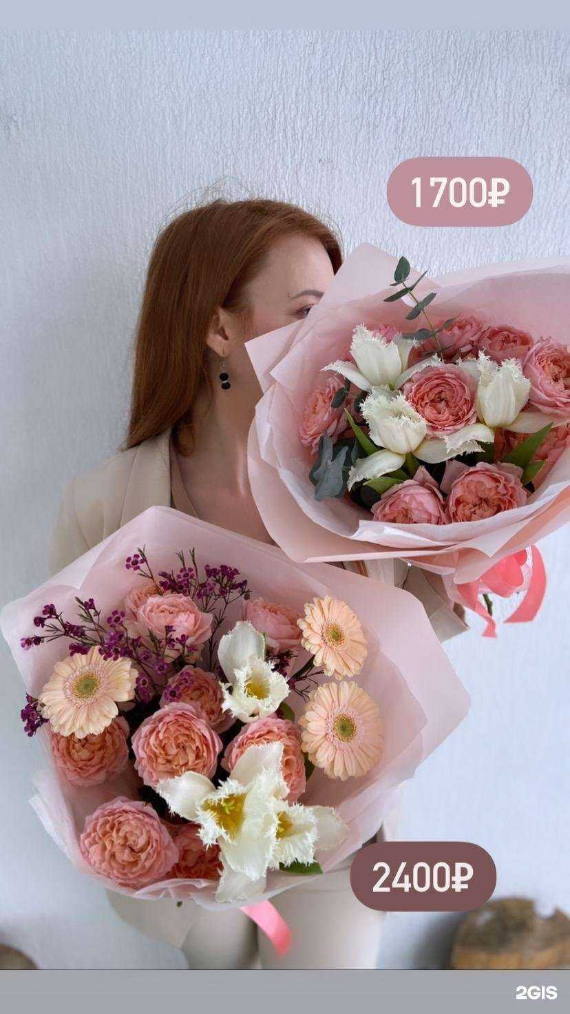 Отзывы на компанию Le jasmine в Уфе c фото