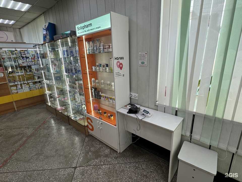 Отзывы на компанию Тургай в г. Красноярск c фото