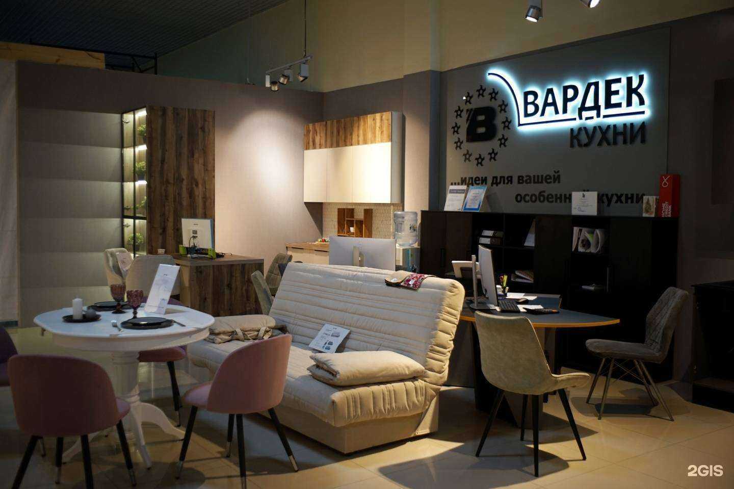 Отзывы на компанию Кухонная галерея в г. Рязань c фото