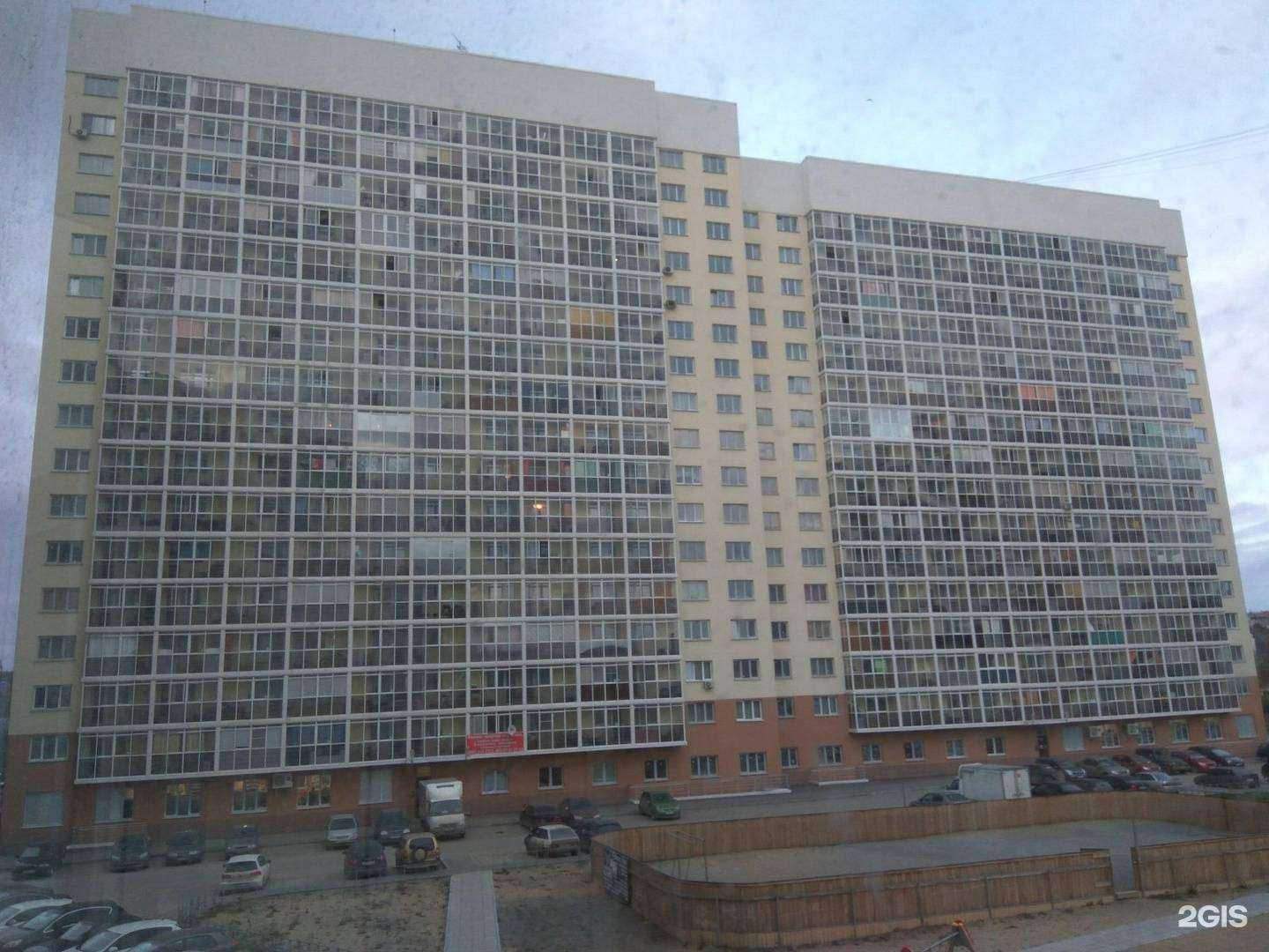 Отзывы на компанию Летай в Екатеринбурге c фото - фотография 2 из 2