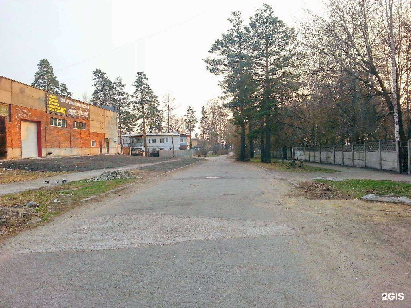 Отзывы на компанию Rampage crossfit в Ангарске c фото - фотография 2 из 2