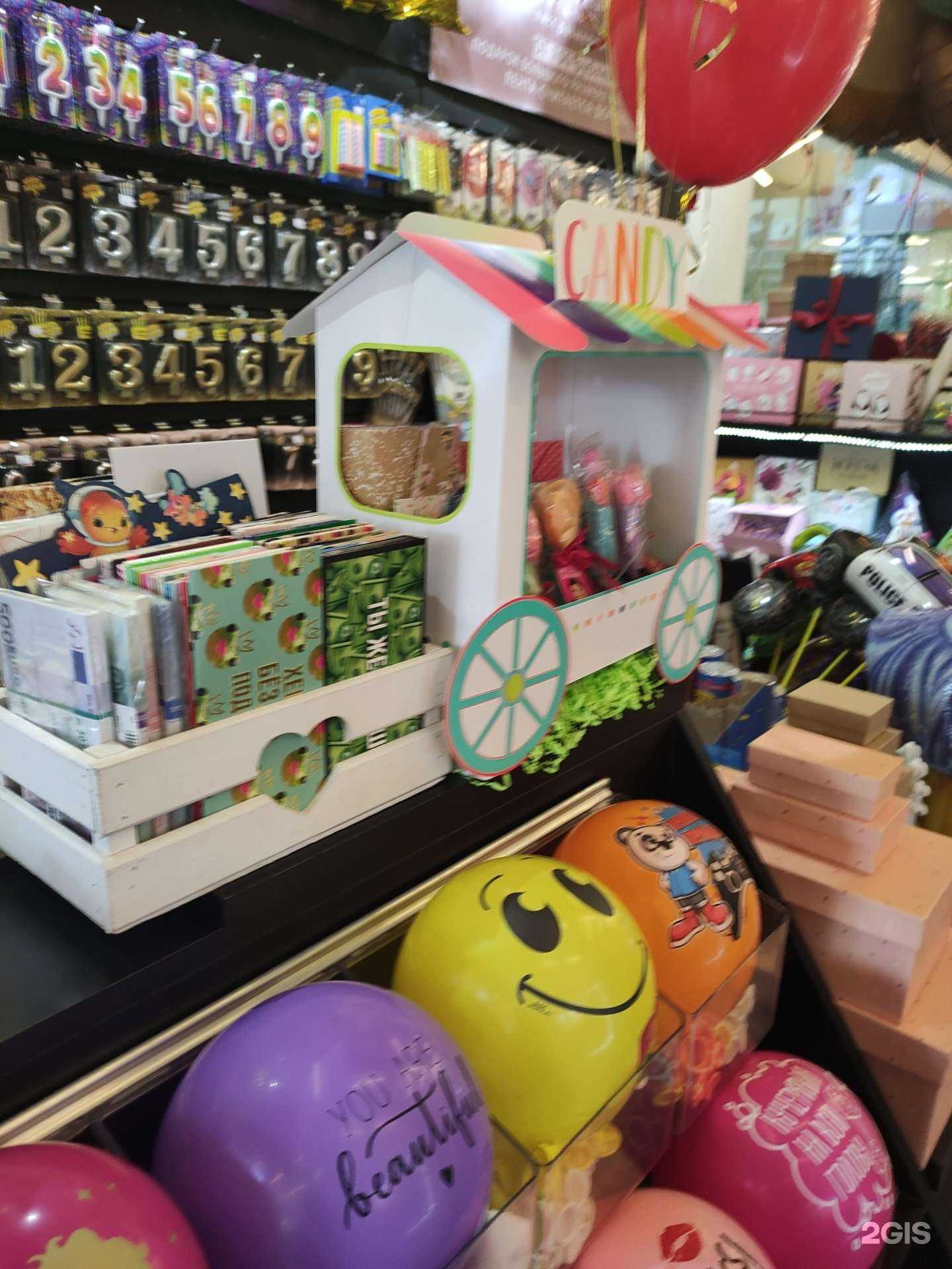 Отзывы на компанию Шарики в Химках в Химках c фото