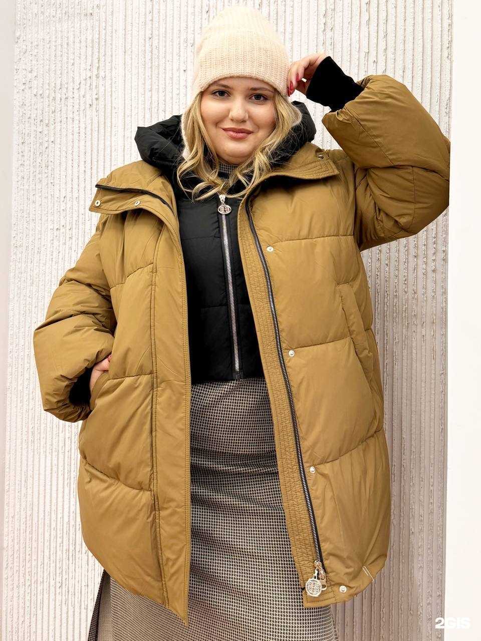 Отзывы на компанию Big в г. Саратов c фото