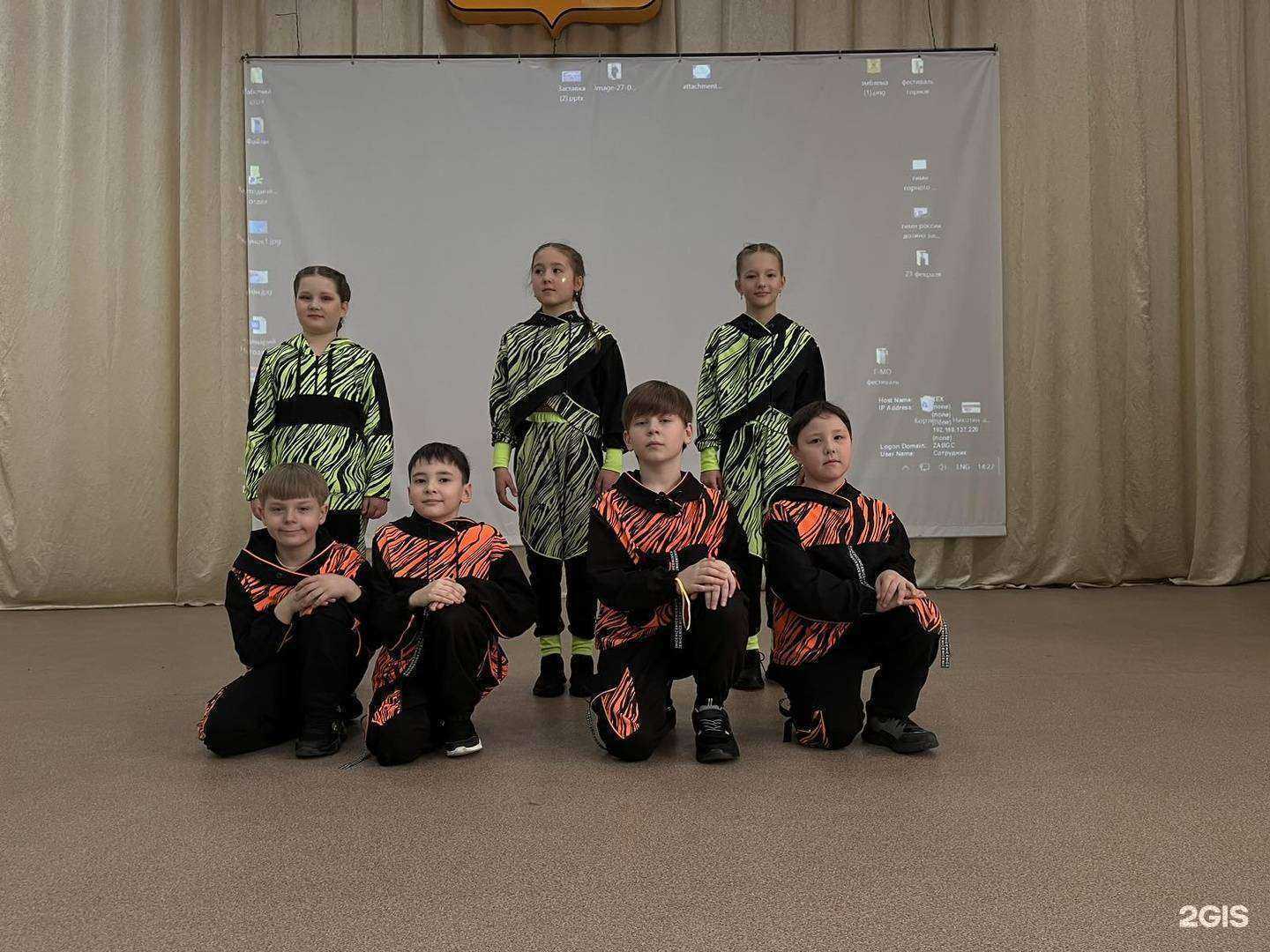 Отзывы на компанию До-фа-ми-ны в г. Чита c фото