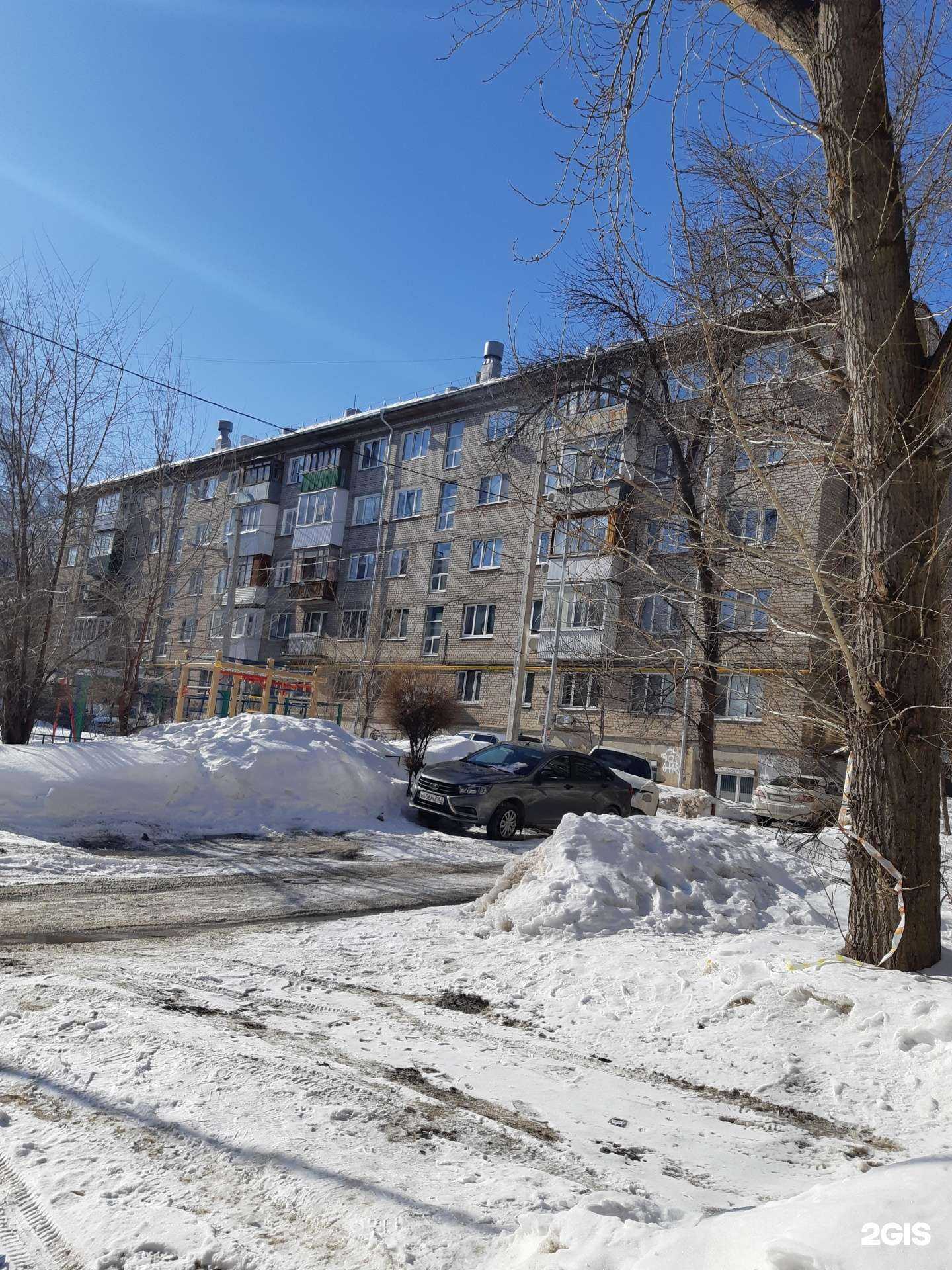 Отзывы на компанию Merit link в Самаре c фото - фотография 2 из 2