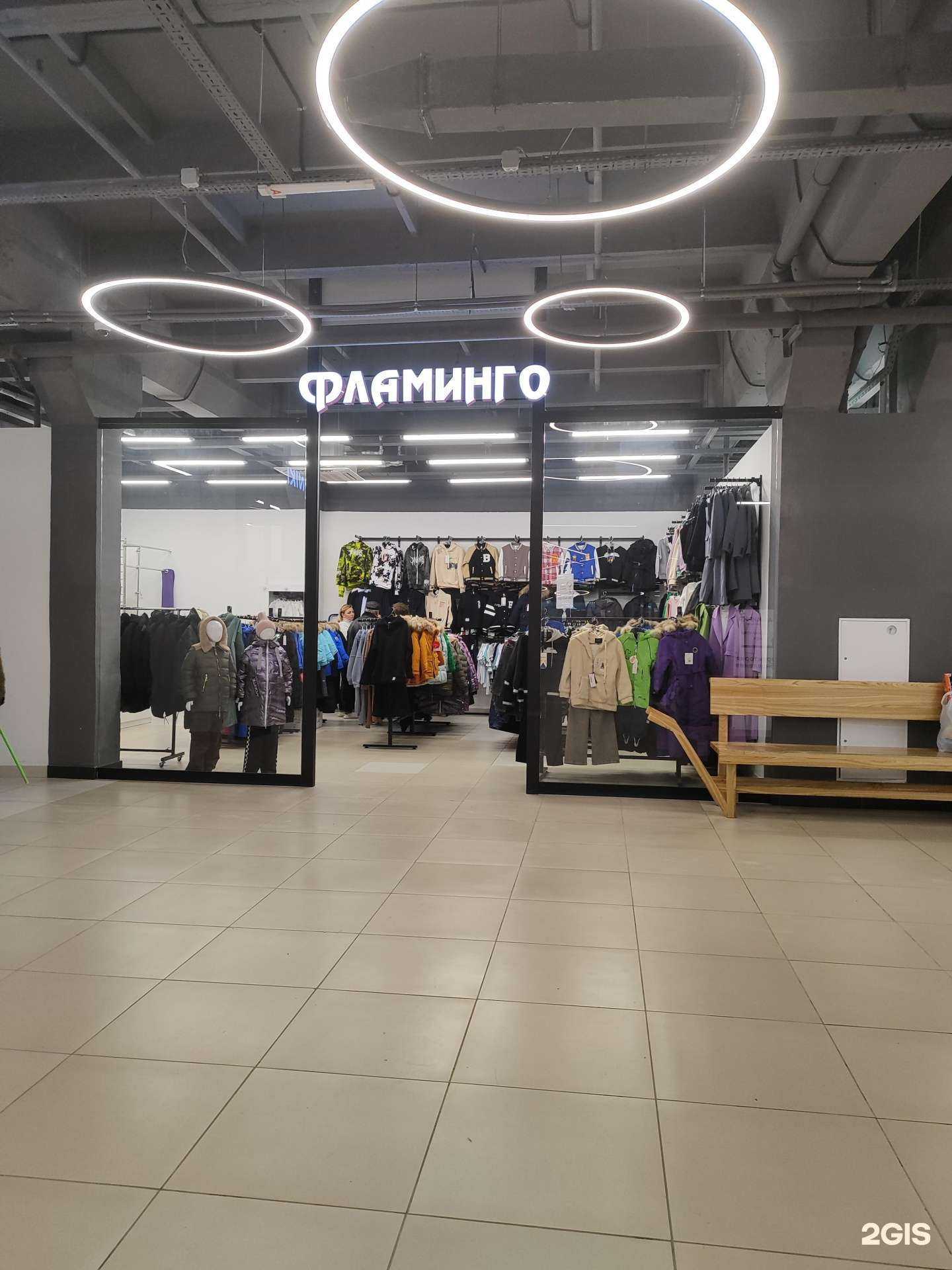 Отзывы на компанию Фламинго в г. Уфа c фото
