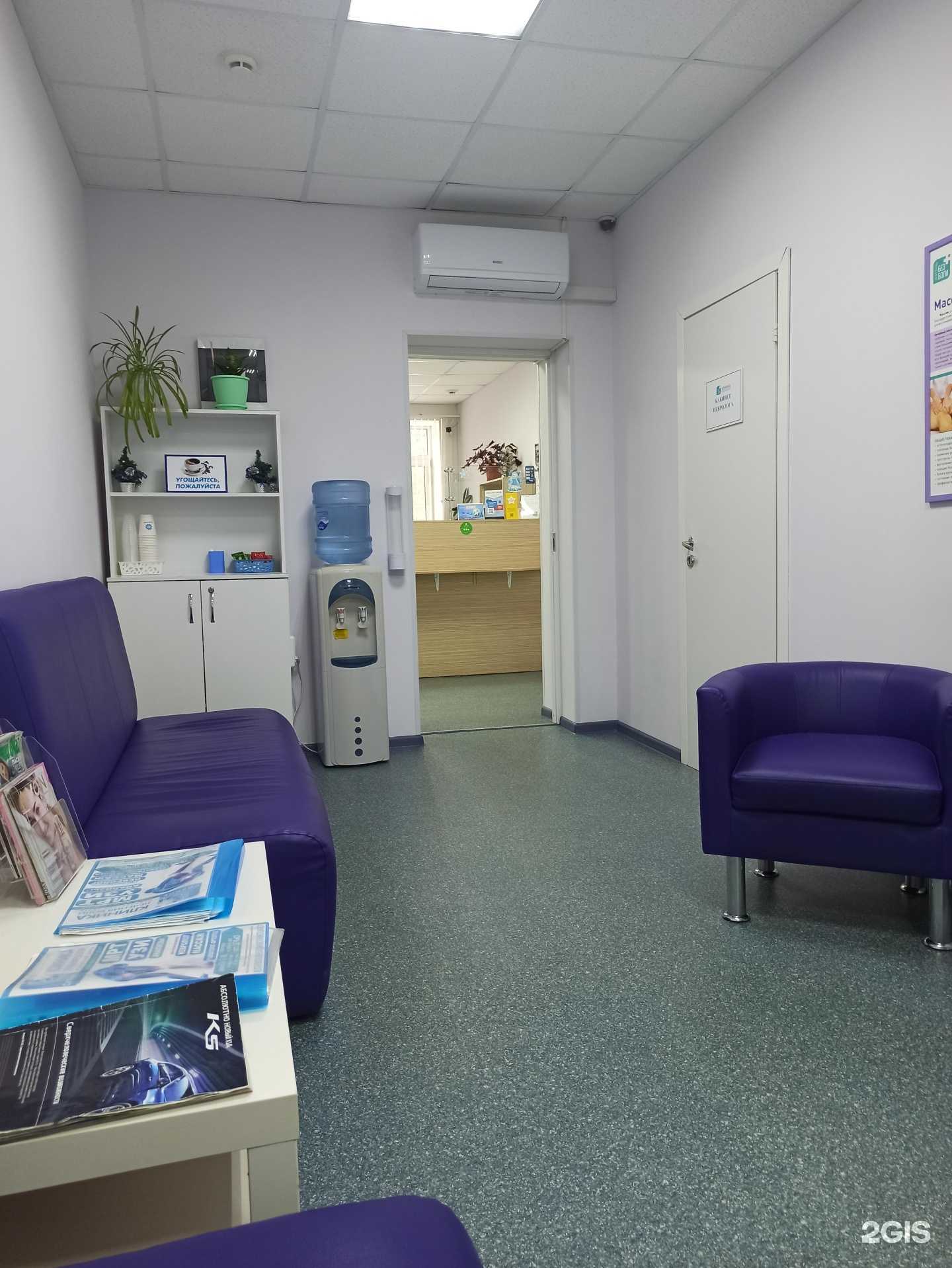 Отзывы на компанию Волгоградская фабрика детской спортивной одежды в Волгограде c фото - фотография 2 из 2