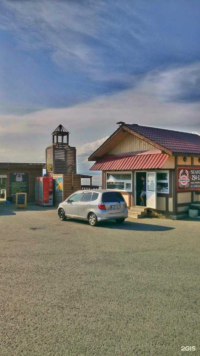 Отзывы на компанию Еда и точка в Владивостоке c фото - фотография 2 из 2