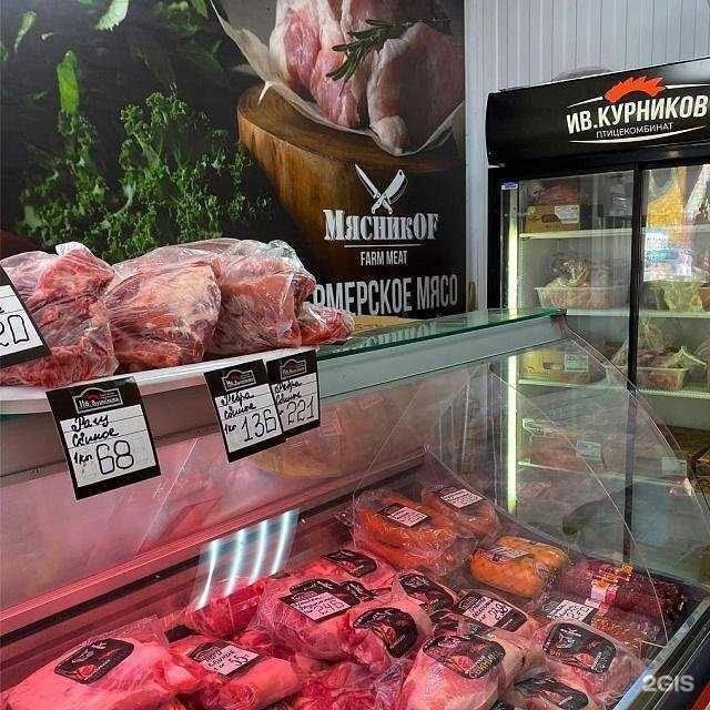 Отзывы на компанию Ив. Курников в Саратове c фото