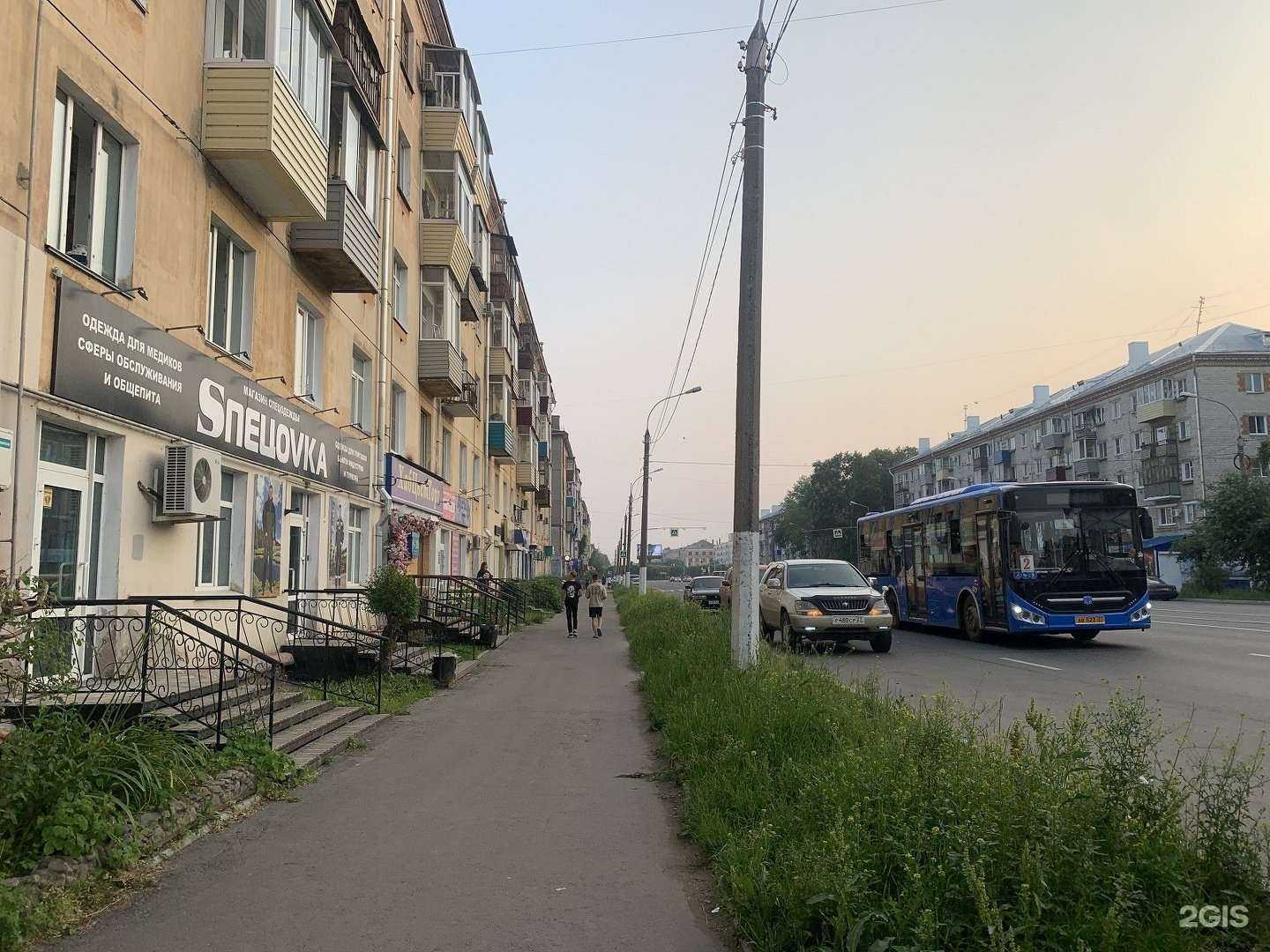 Отзывы на компанию Autodoc.ru в Комсомольске-на-Амуре c фото