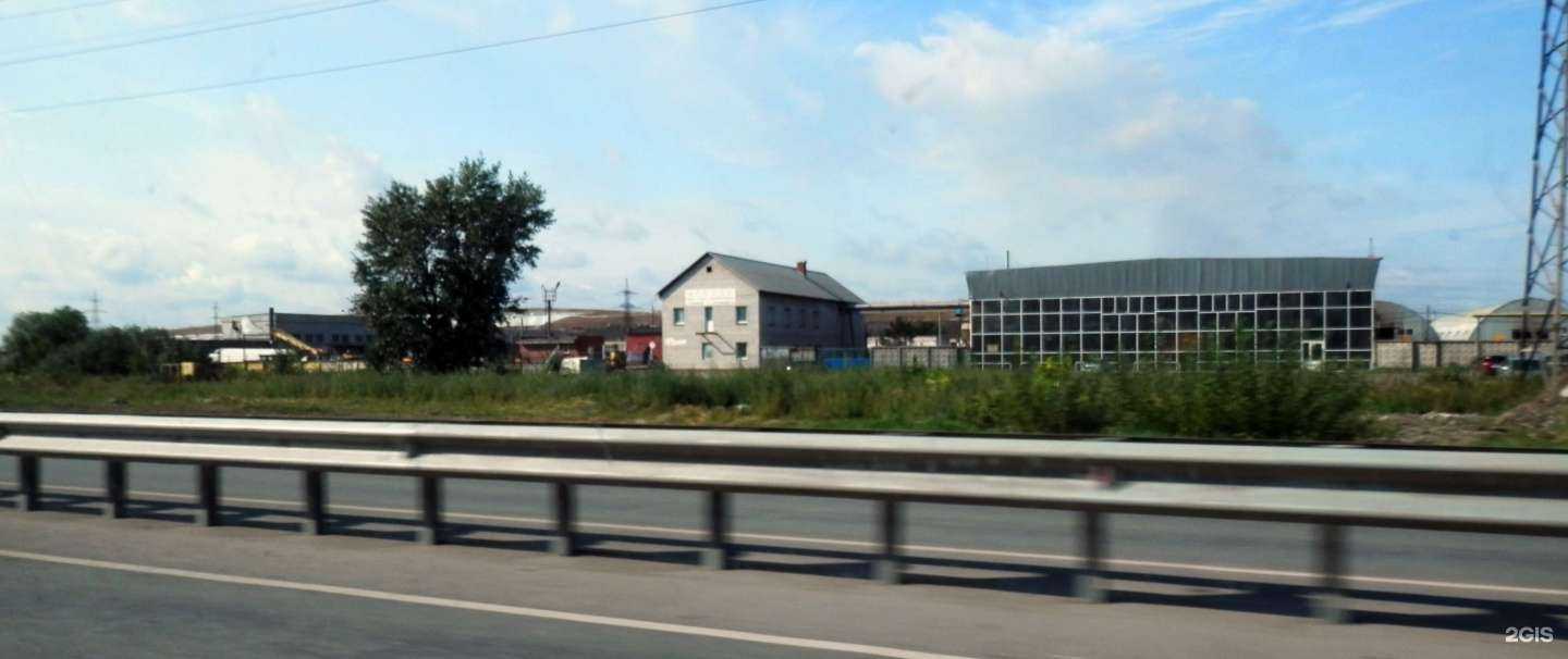 Отзывы на компанию Дст-Урал в Челябинске c фото - фотография 2 из 2