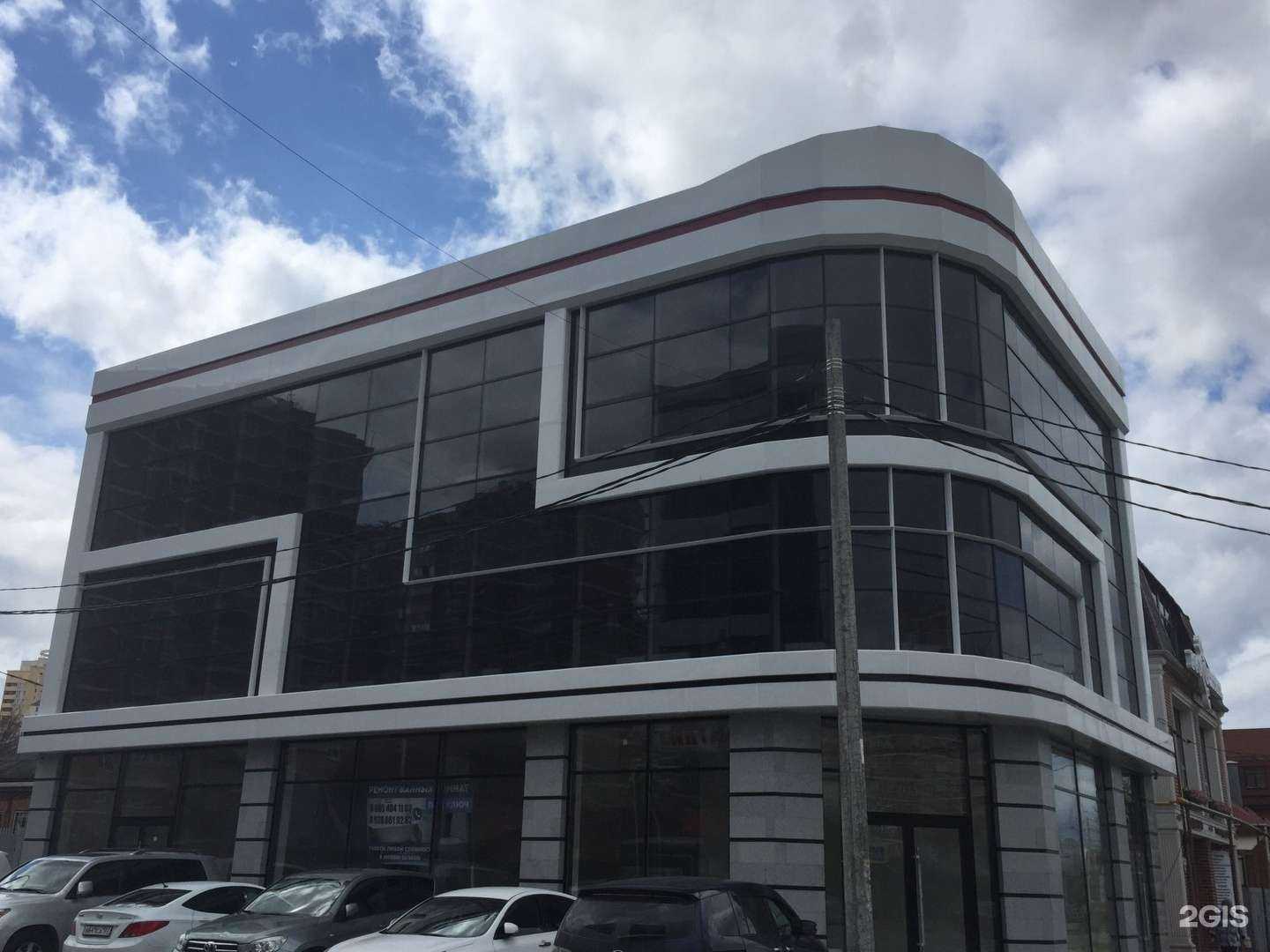 Отзывы на компанию Алексеевские пекарни в Краснодаре c фото - фотография 2 из 2