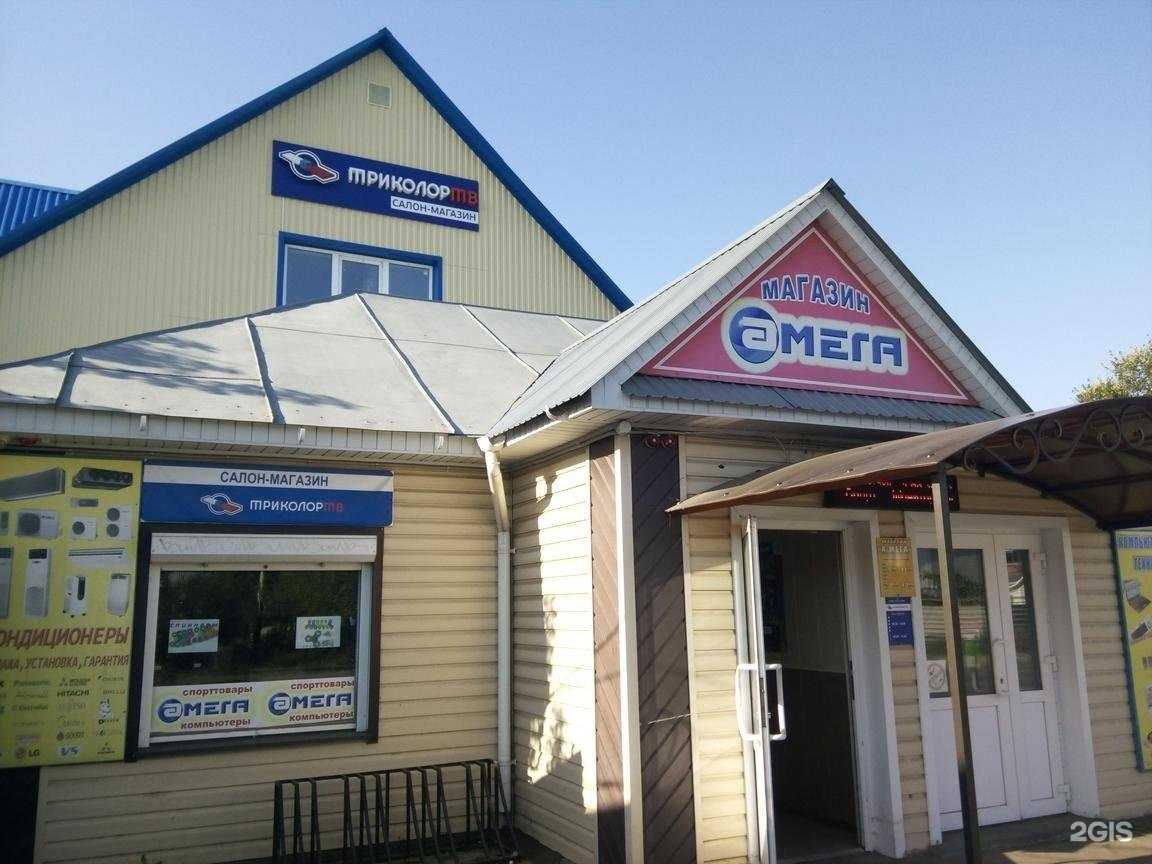 Отзывы на компанию А-Мега в Рассказове c фото