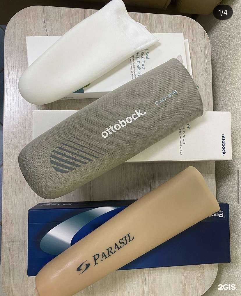 Отзывы на компанию Европейский центр протезирования и ортопедии в Новокузнецке c фото