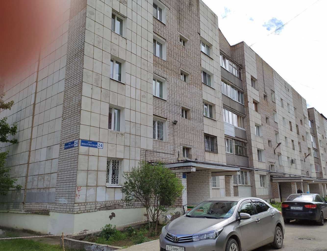 Отзывы на компанию Добрый в Перми c фото - фотография 2 из 2