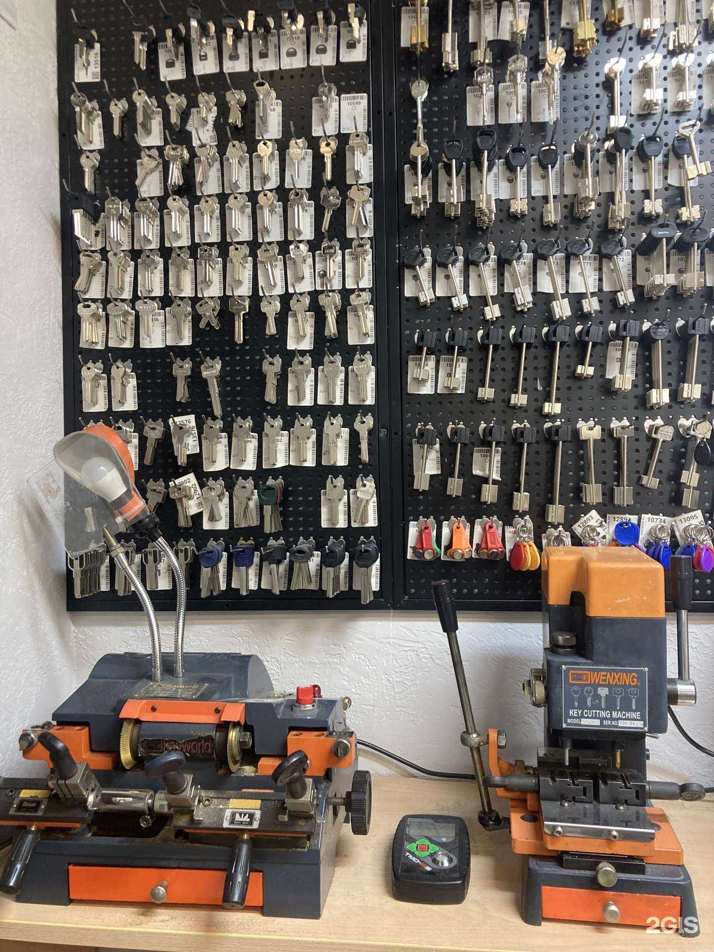 Отзывы на компанию Дом быта в г. Коммунарка c фото