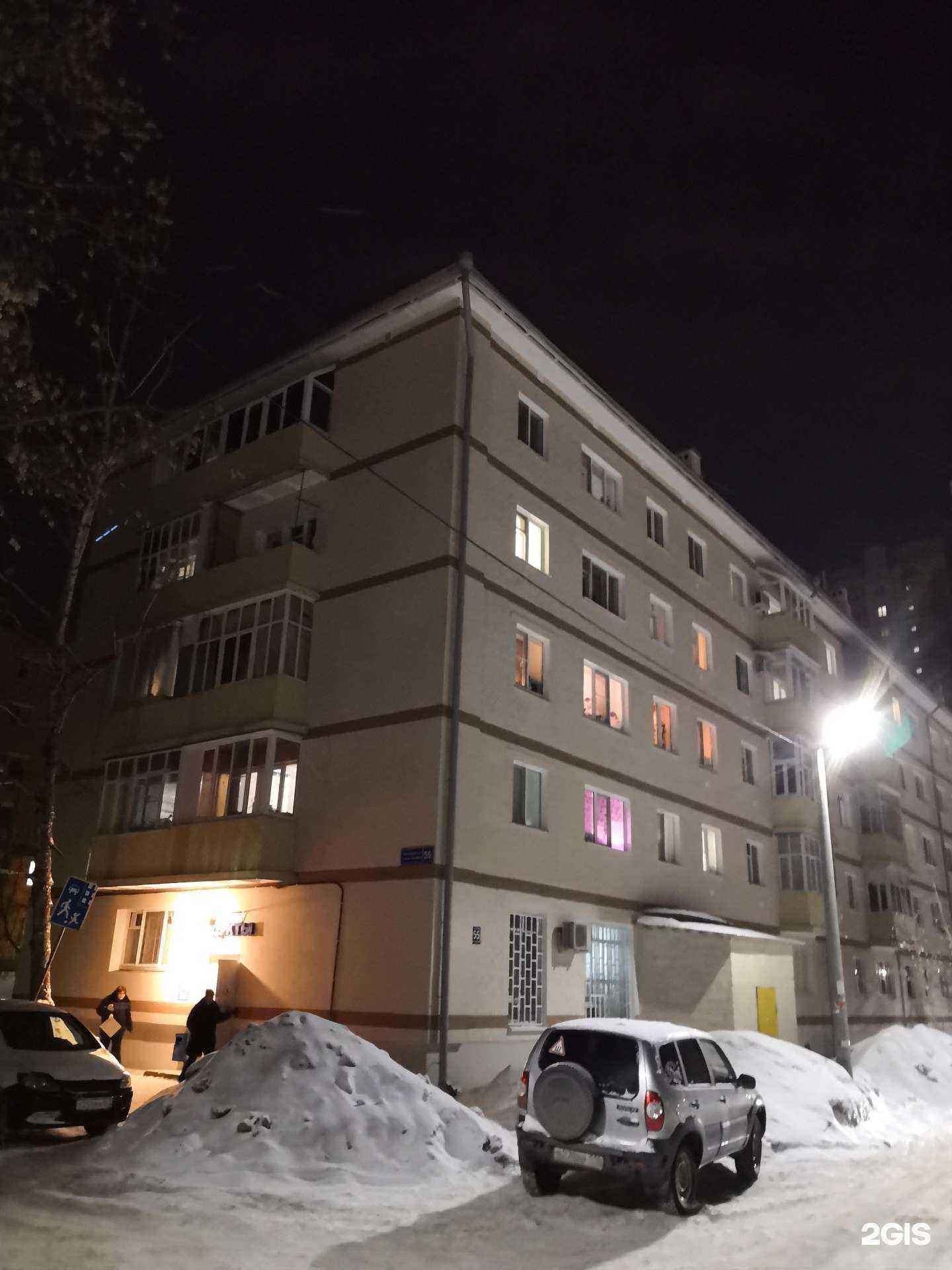 Отзывы на компанию Компания бухгалтерских услуг в Казани c фото - фотография 2 из 2