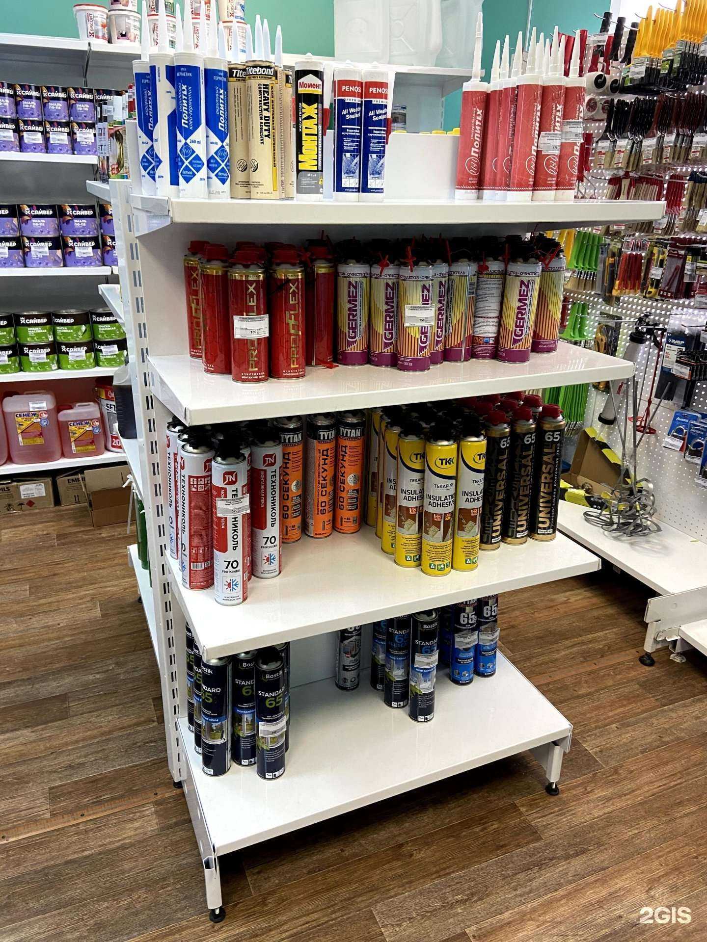 Отзывы на компанию СтройБаза в г. Саранск c фото