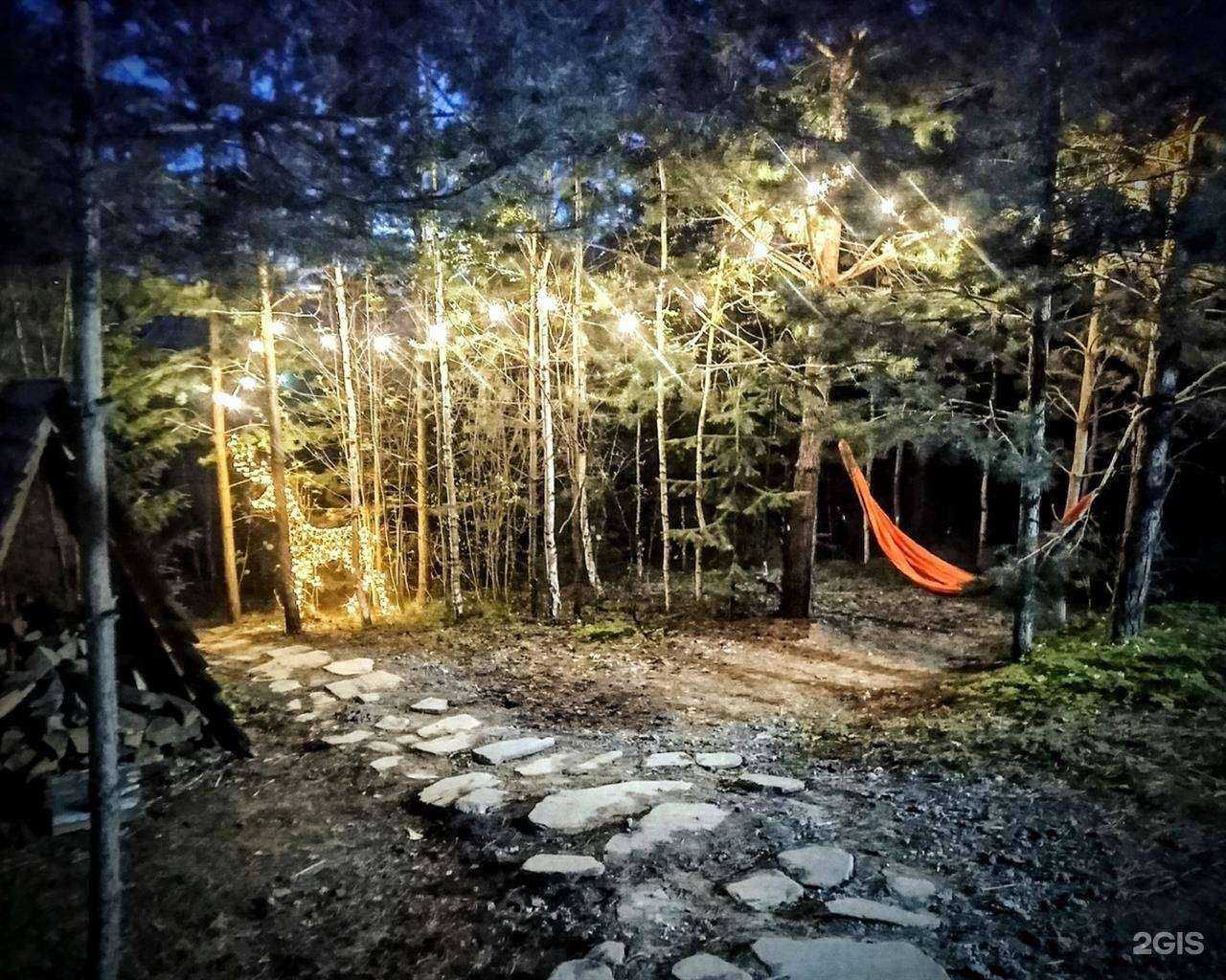 Отзывы на компанию Double Pine Lodge в г. Чусовой c фото