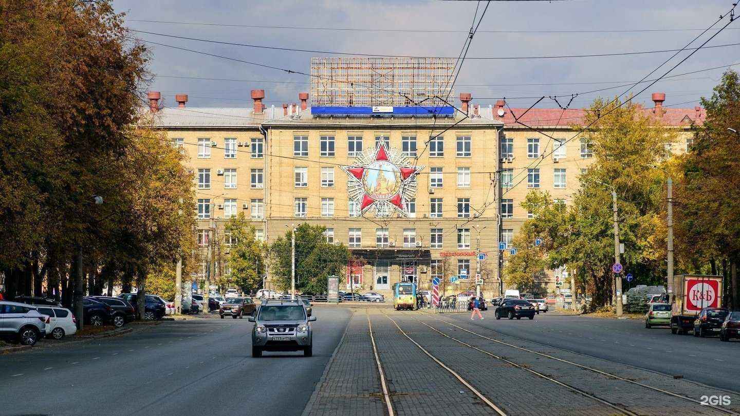 Отзывы на компанию Bekker Club Мафия в Челябинске c фото - фотография 2 из 2