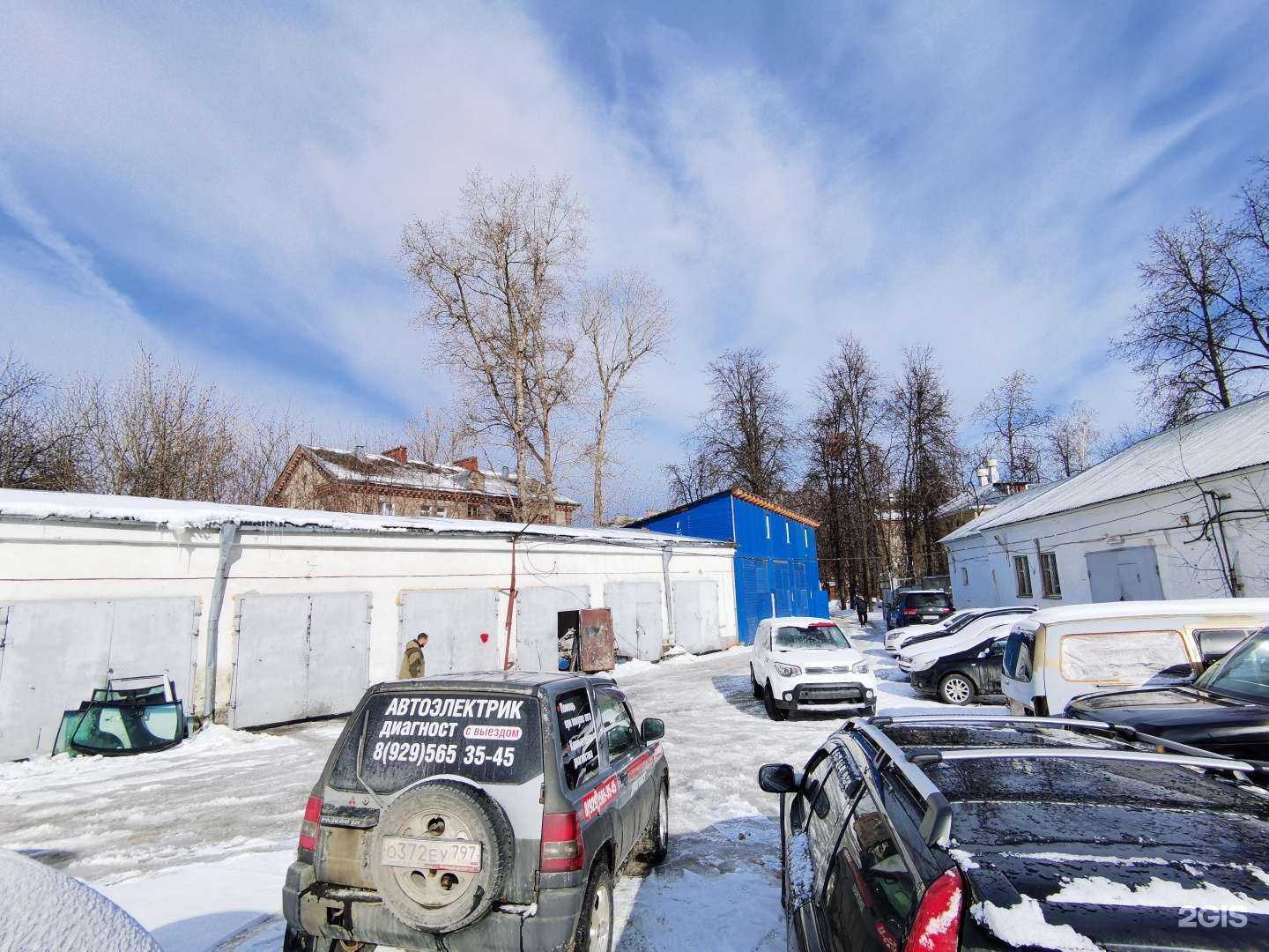 Отзывы на компанию СТО-Видное в г. Видное c фото