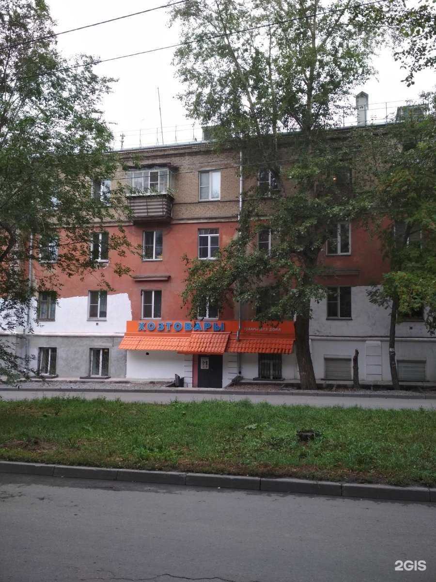 Отзывы на компанию Апрель в Челябинске c фото - фотография 2 из 2