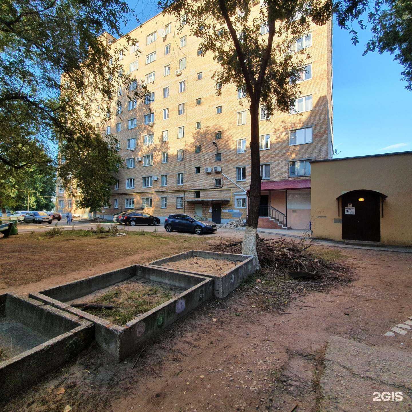 Отзывы на компанию Будь здоров! в Тольятти c фото - фотография 2 из 2