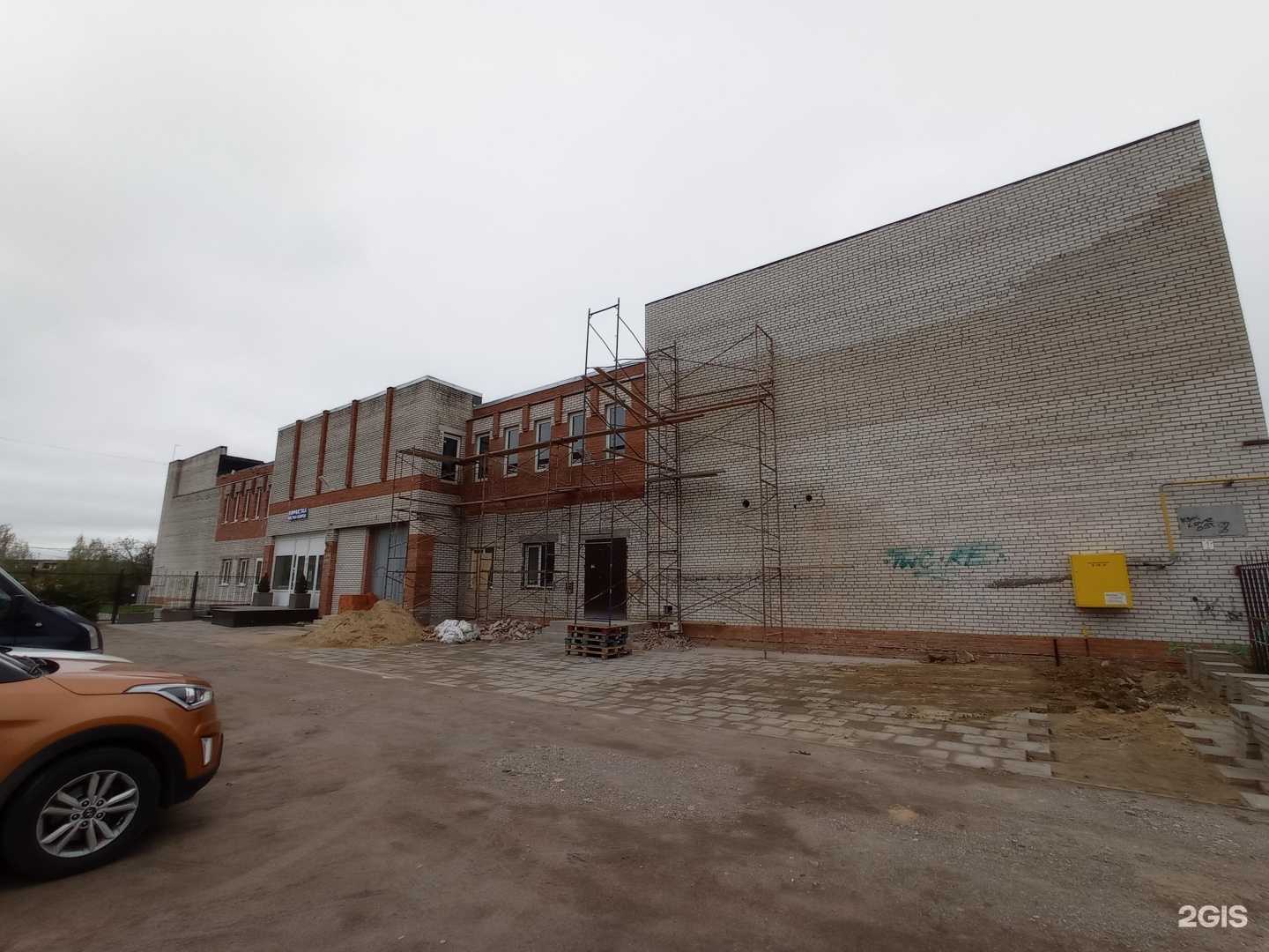 Отзывы на компанию Без пятен в Гатчине c фото - фотография 2 из 2