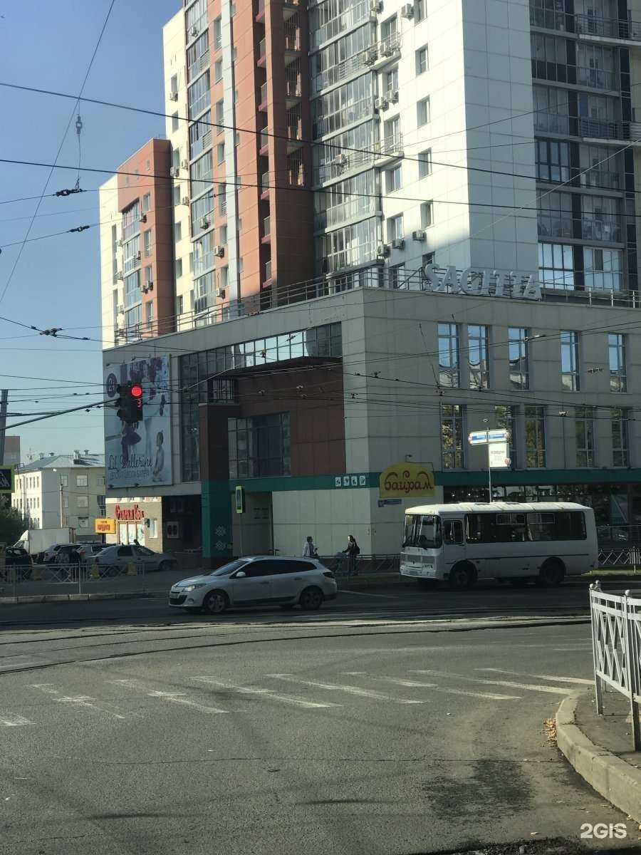 Отзывы на компанию Школа цифровых технологий в Уфе c фото - фотография 2 из 2