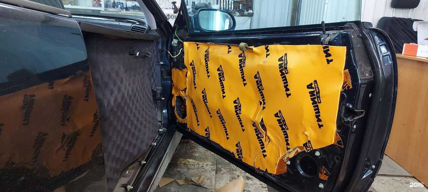 Отзывы на компанию Автосфера в Иркутске c фото