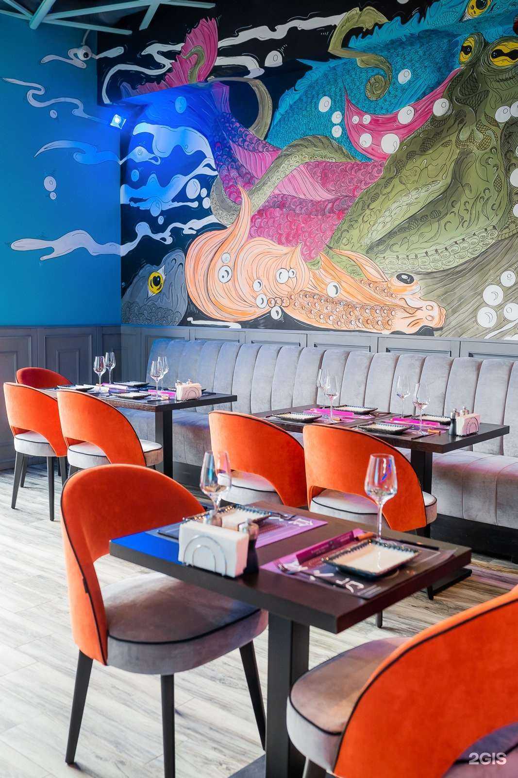 Отзывы на компанию Окинава в Туле c фото