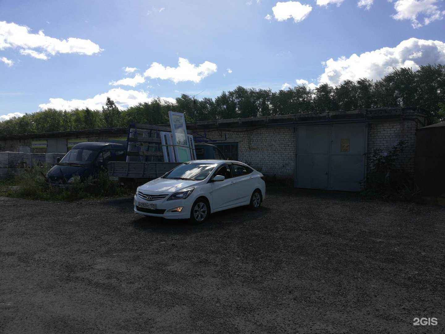 Отзывы на компанию IzPricepov в Краснокамске c фото - фотография 2 из 2