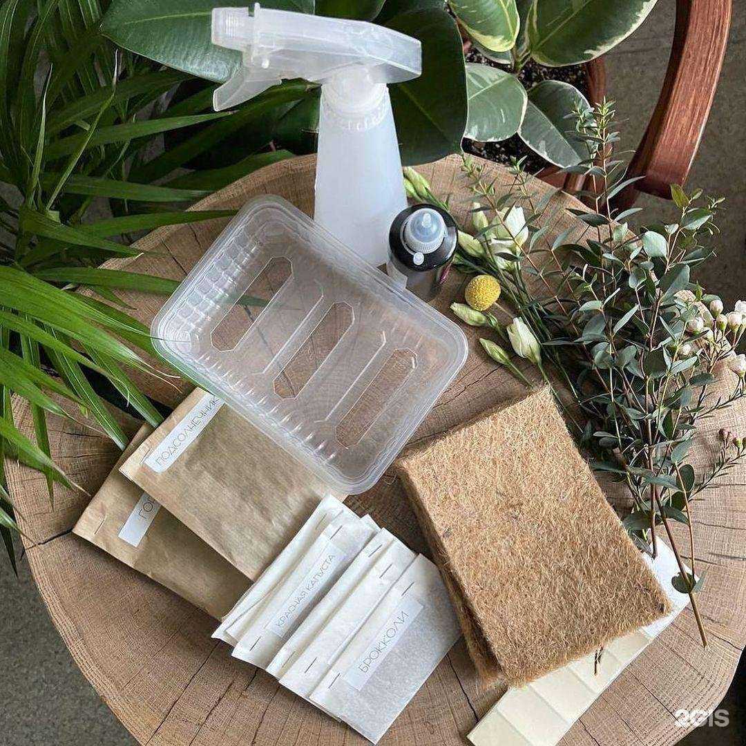 Отзывы на компанию GrowSakha в Якутске c фото