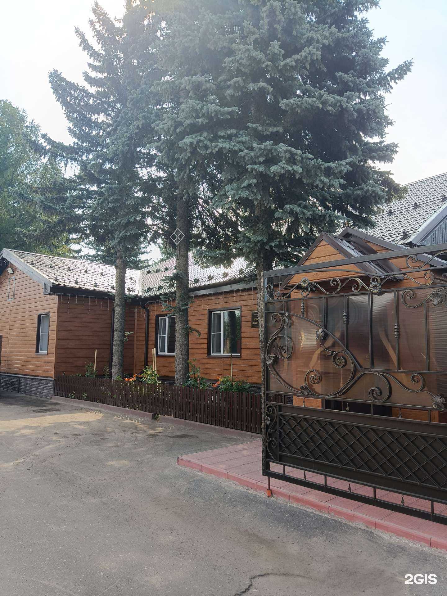 Отзывы на компанию Ковровский лесокомбинат в Коврове c фото - фотография 2 из 2