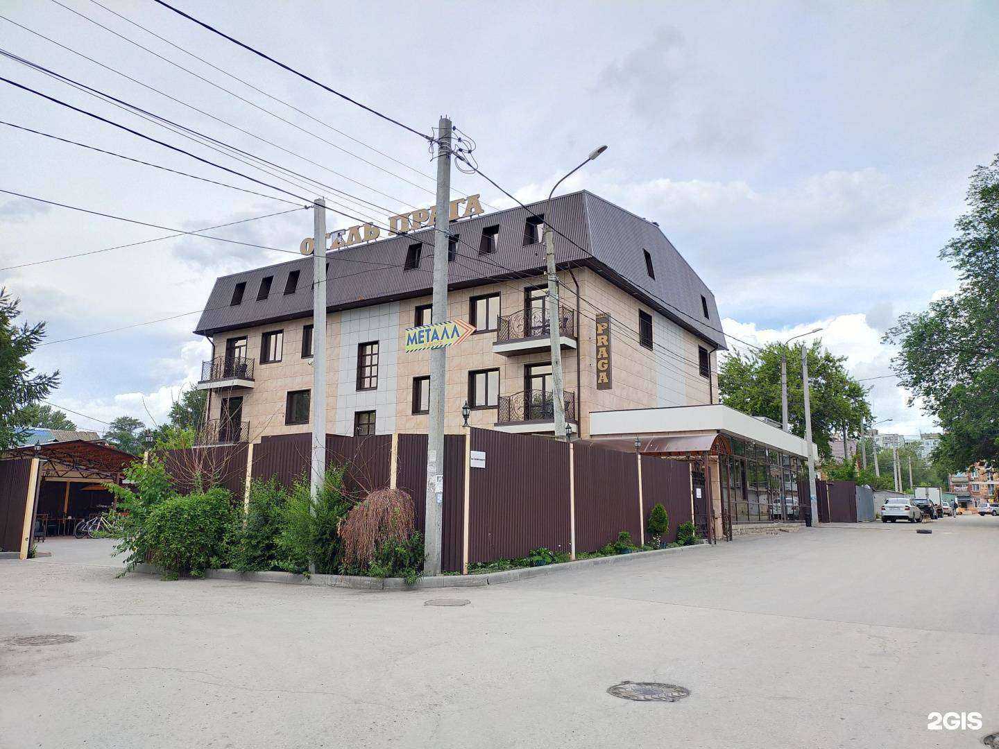 Отзывы на компанию Прага в Самаре c фото - фотография 2 из 2