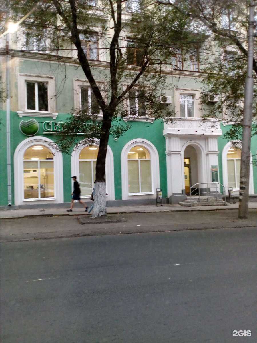 Отзывы на компанию Домашний доктор в Самаре c фото - фотография 2 из 2