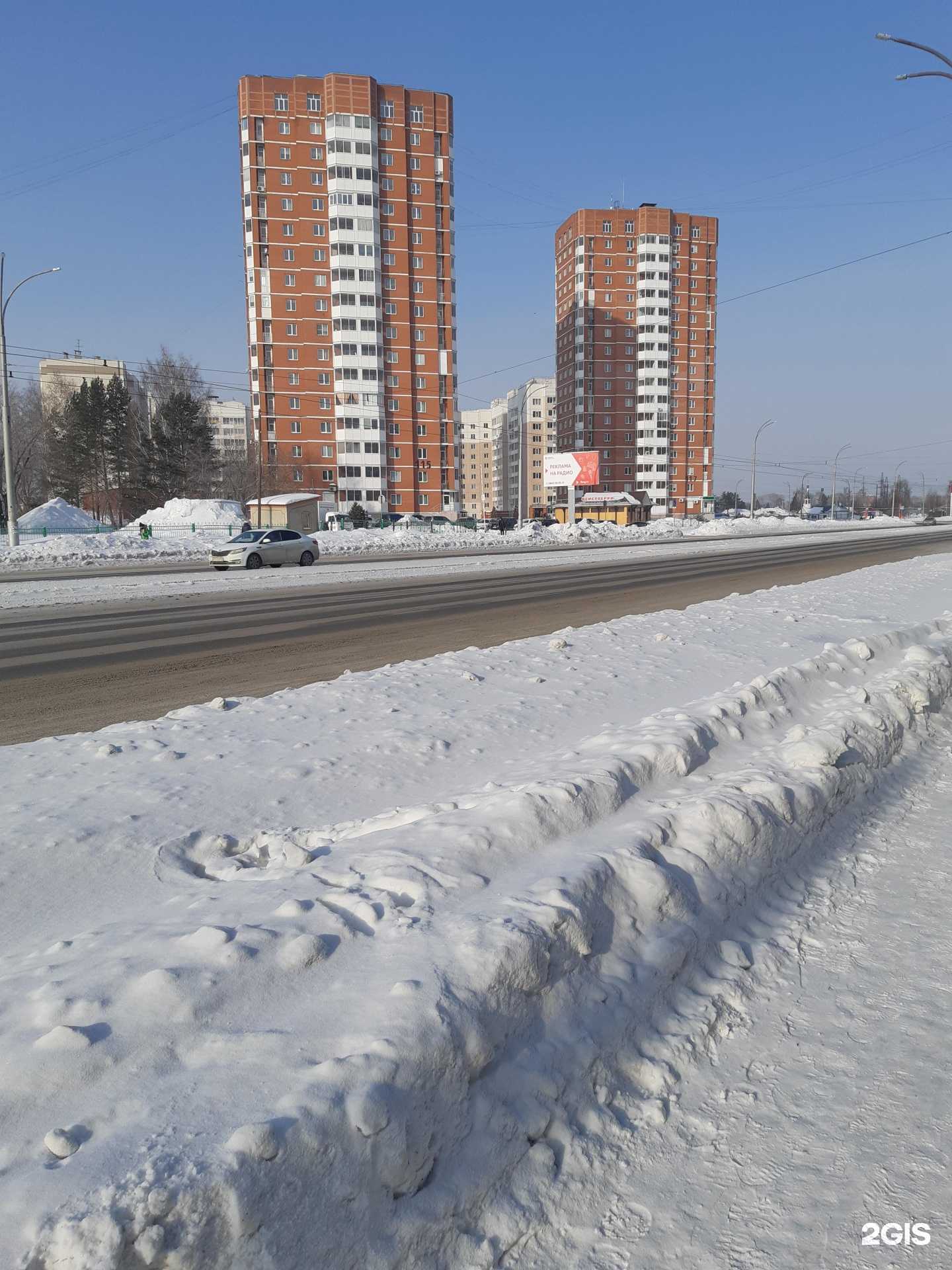 Отзывы на компанию Sabina в Кемерове c фото - фотография 2 из 2