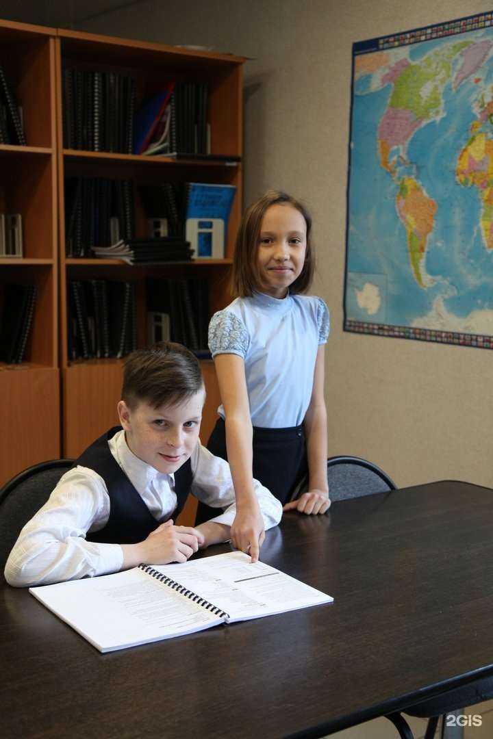 Отзывы на компанию Речь без границ в Чебаркуле c фото