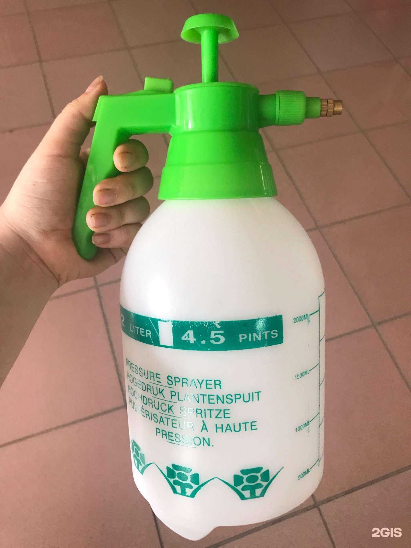 Отзывы на компанию Вектор плюс в Челябинске c фото