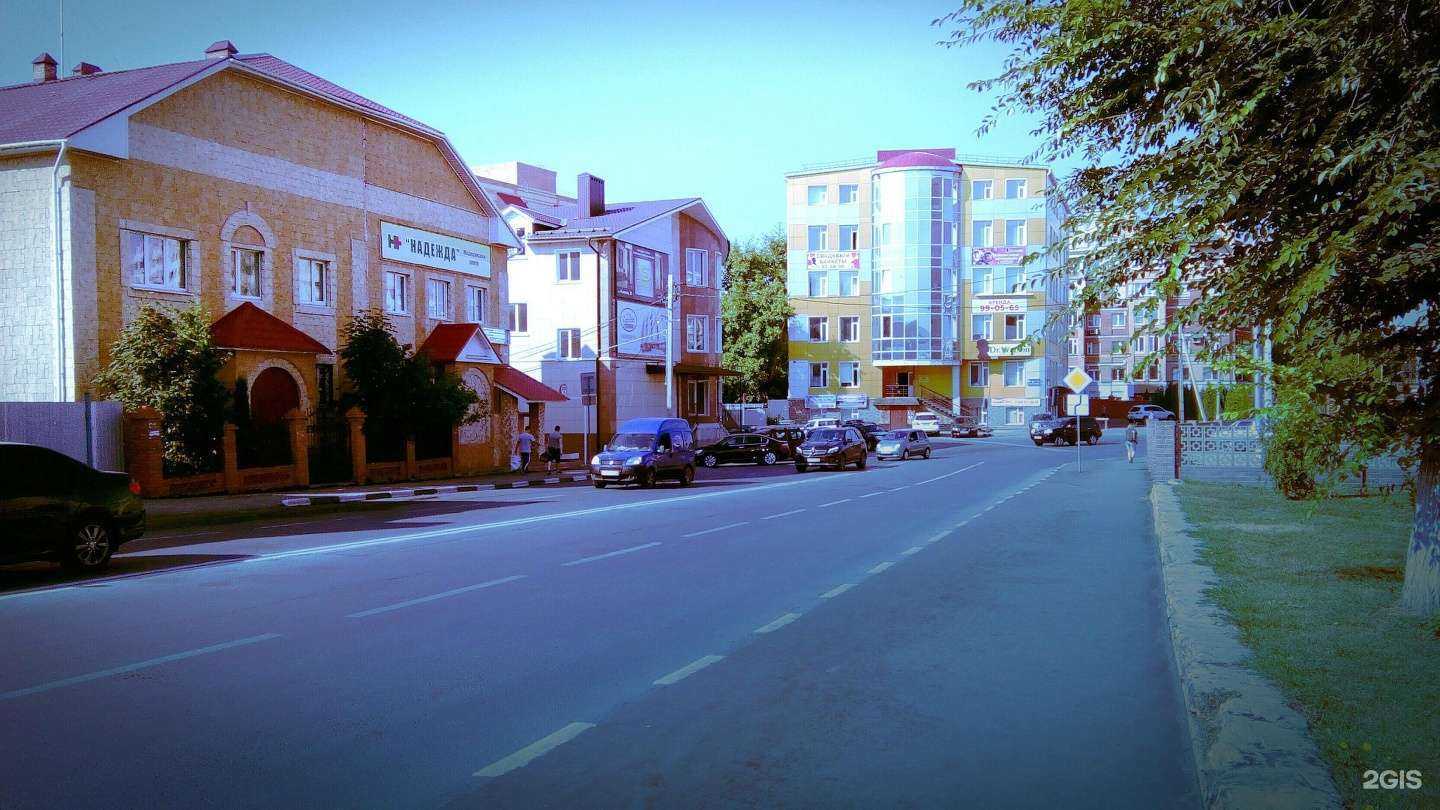 Отзывы на компанию Надежда в Ульяновске c фото - фотография 2 из 2