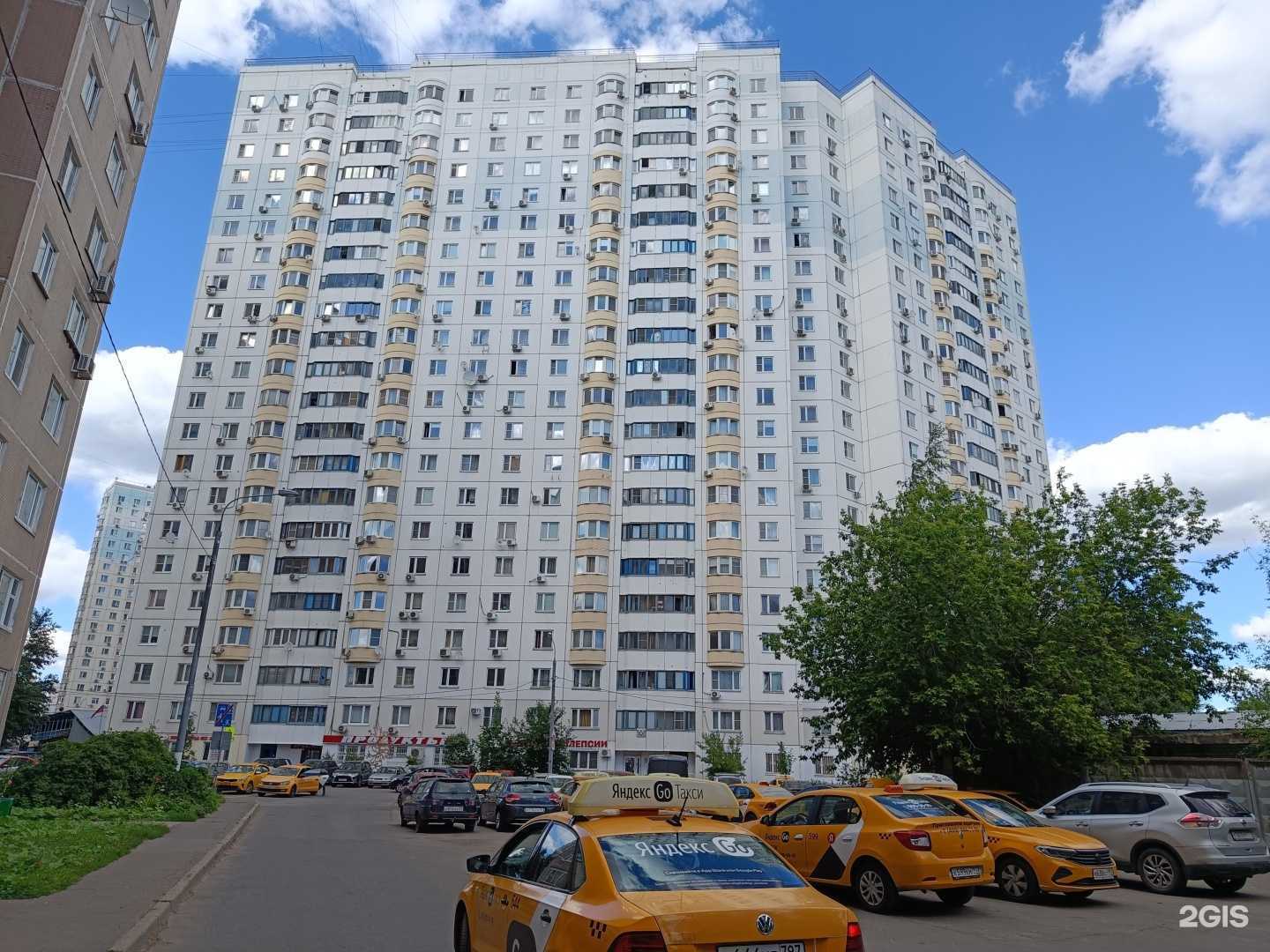 Отзывы на компанию Уткинзуб в Отрадном c фото - фотография 2 из 2