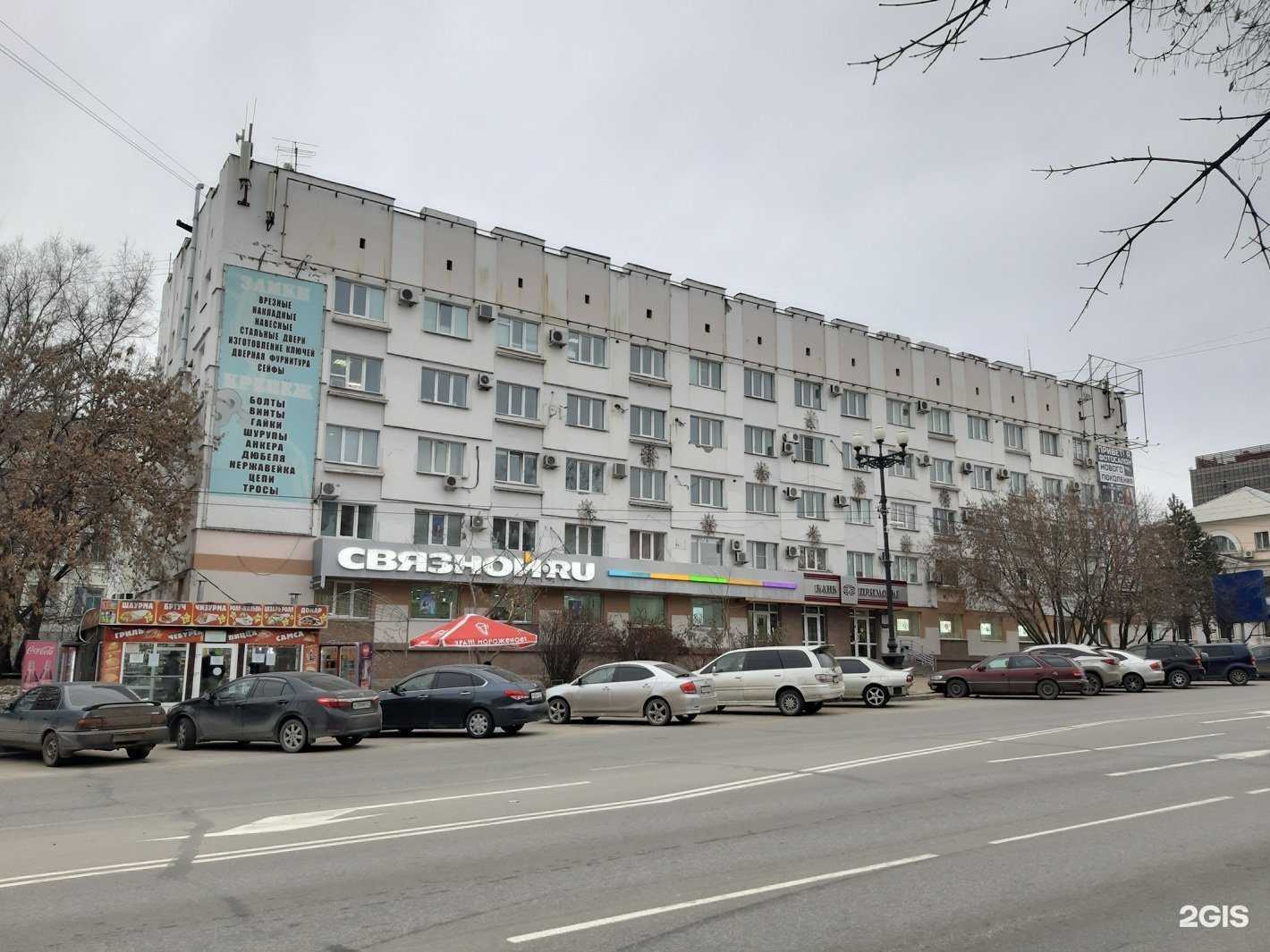 Отзывы на компанию Интер-Принт-Хабаровск в Хабаровске c фото - фотография 2 из 2