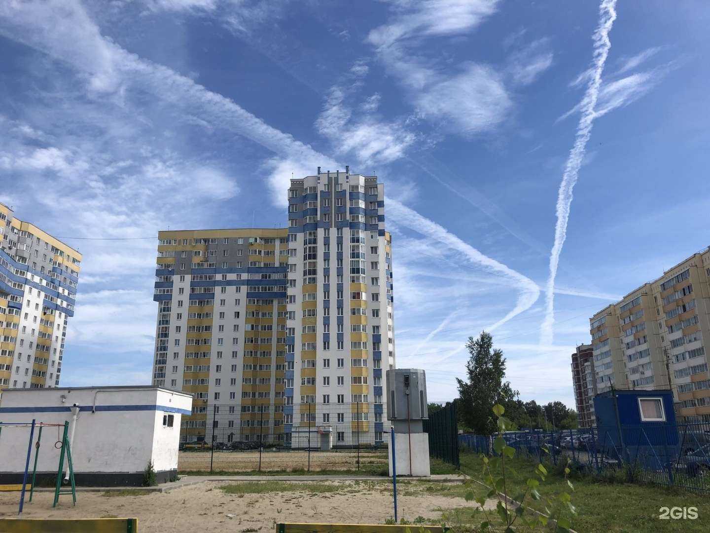 Отзывы на компанию Какдома в Екатеринбурге c фото - фотография 2 из 2