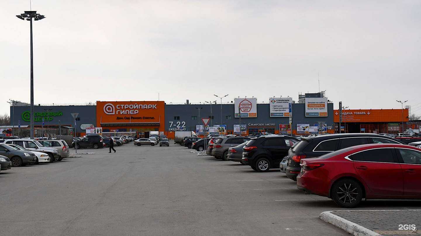 Отзывы на компанию EVISA в Томске c фото - фотография 2 из 2